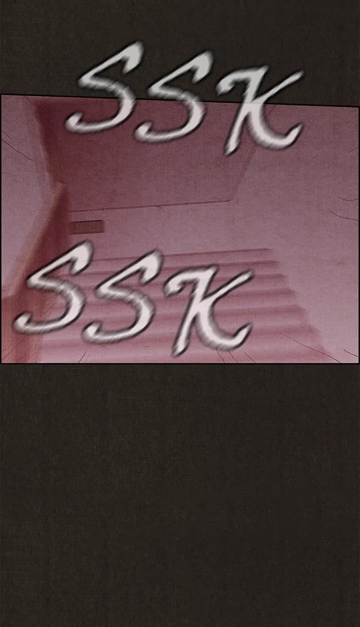 Read Sweet Home EN Manga Online