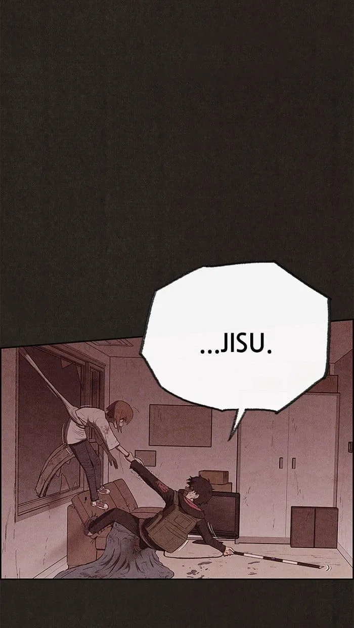 Read Sweet Home EN Manga Online