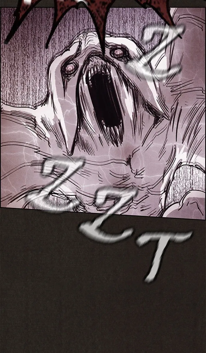 Read Sweet Home EN Manga Online