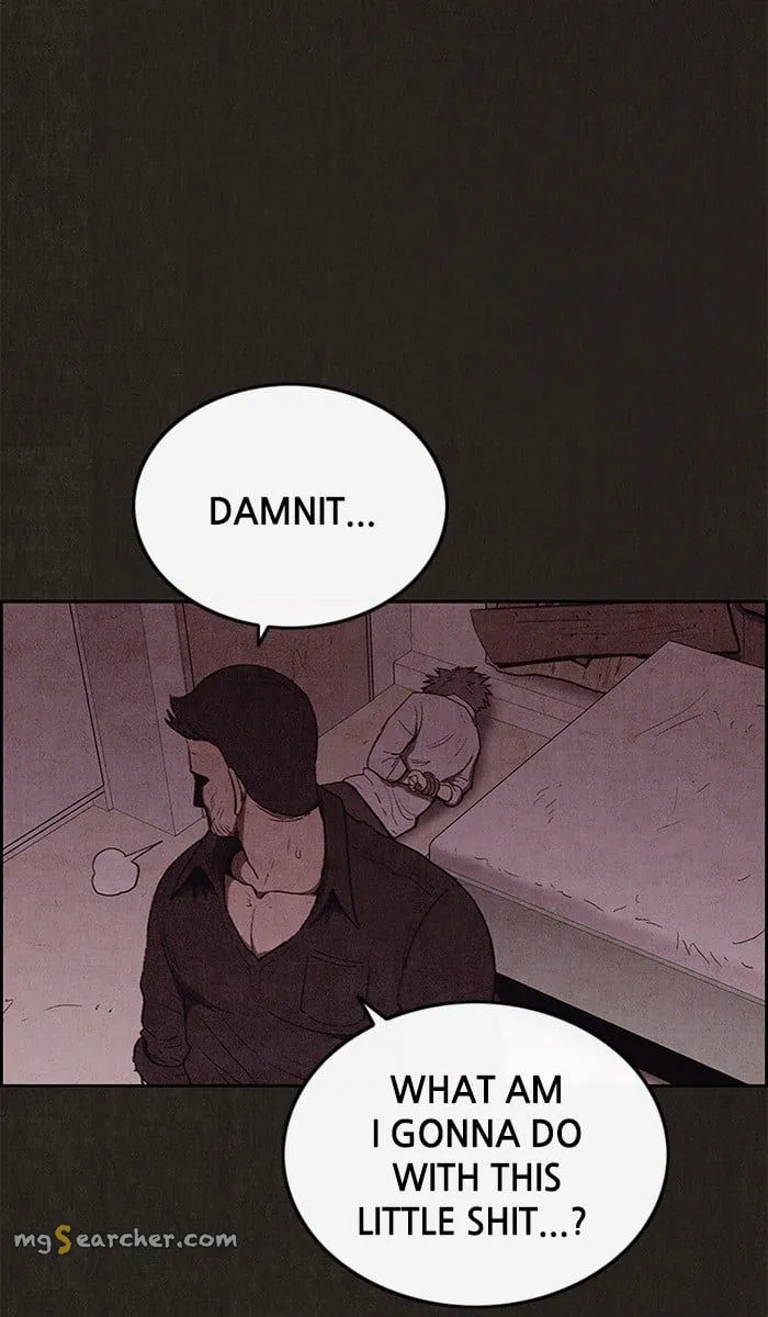 Read Sweet Home EN Manga Online