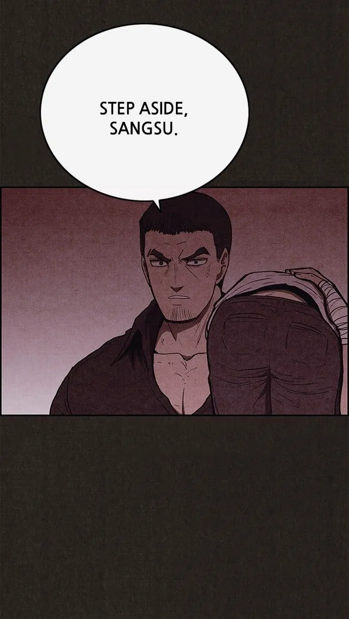 Read Sweet Home EN Manga Online