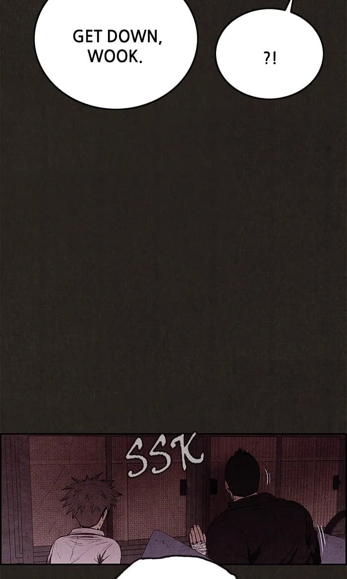 Read Sweet Home EN Manga Online