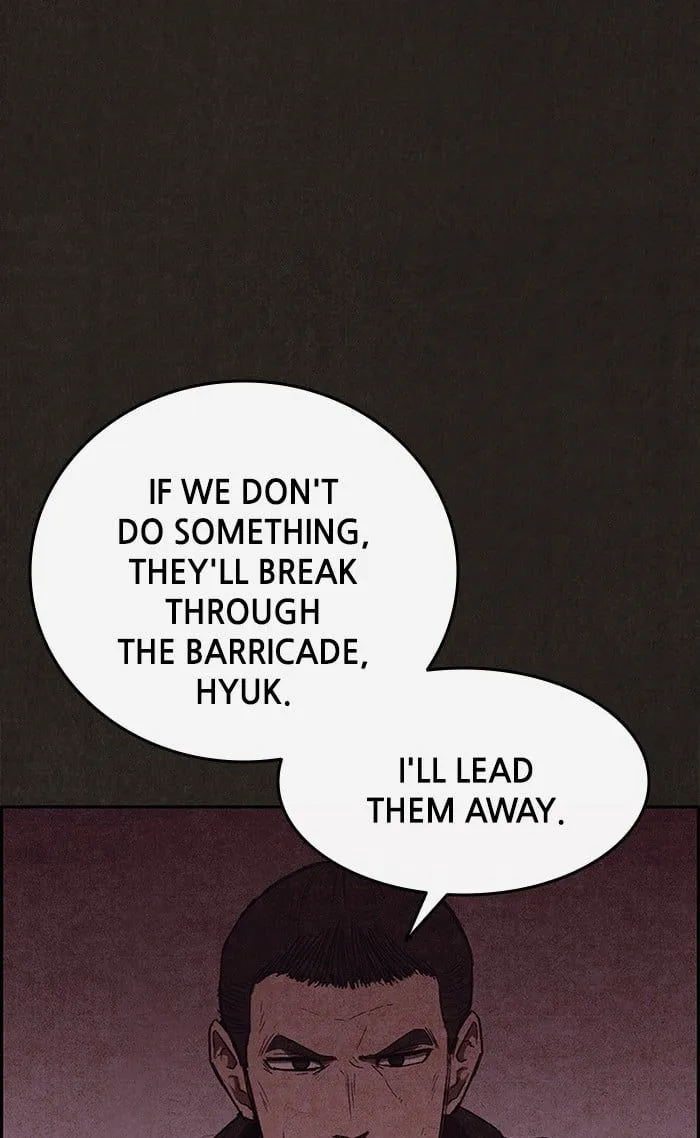 Read Sweet Home EN Manga Online