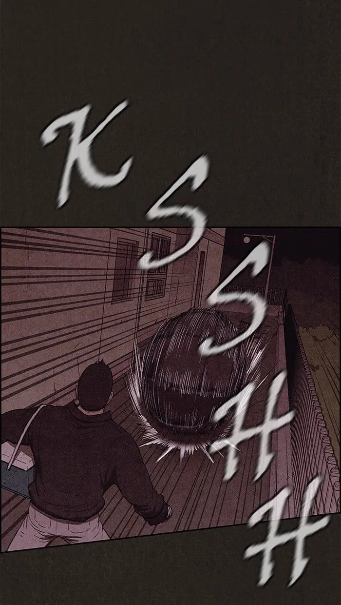 Read Sweet Home EN Manga Online