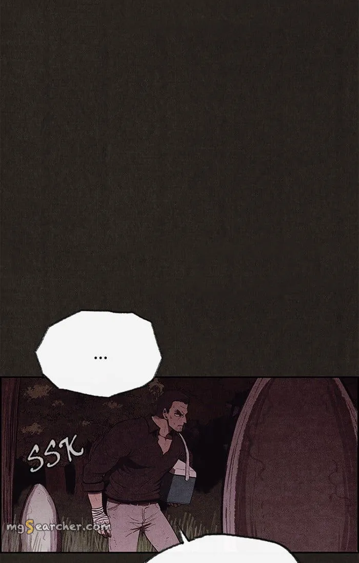 Read Sweet Home EN Manga Online