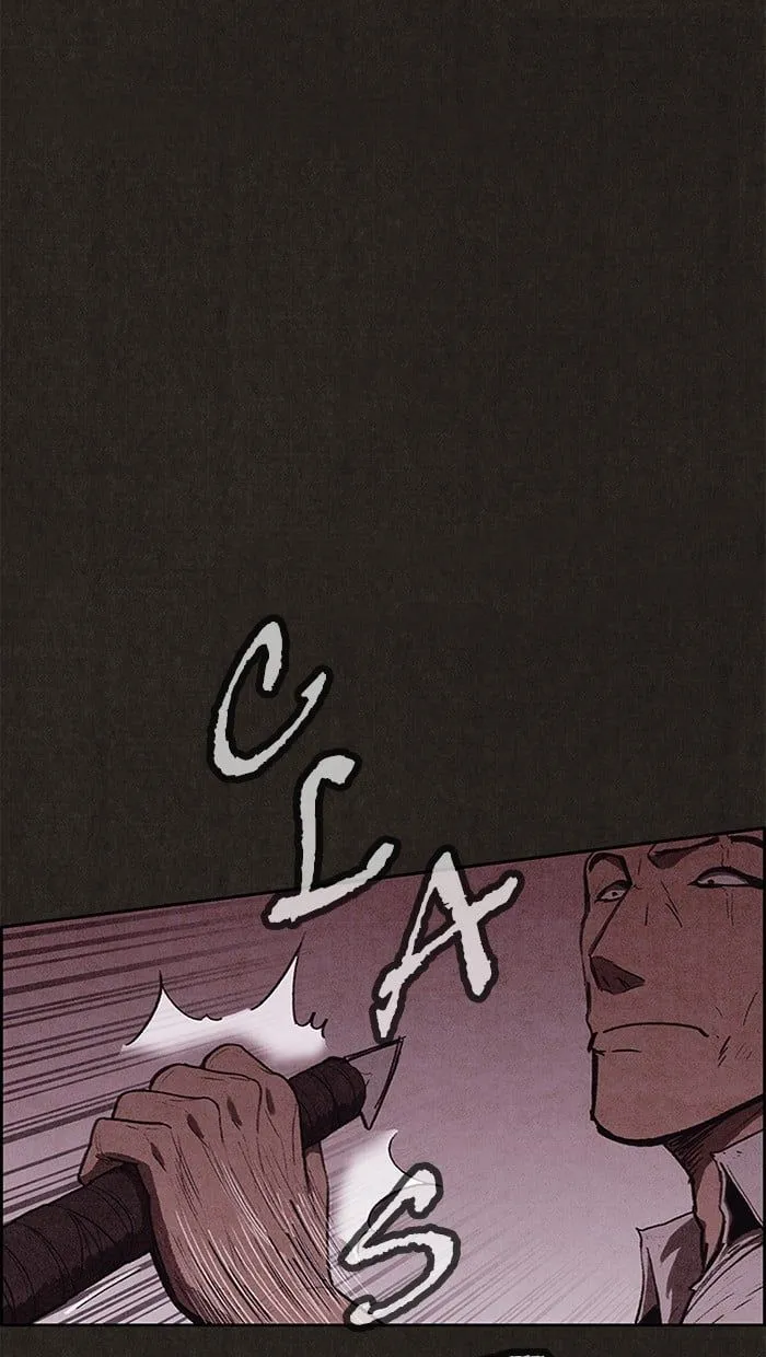 Read Sweet Home EN Manga Online