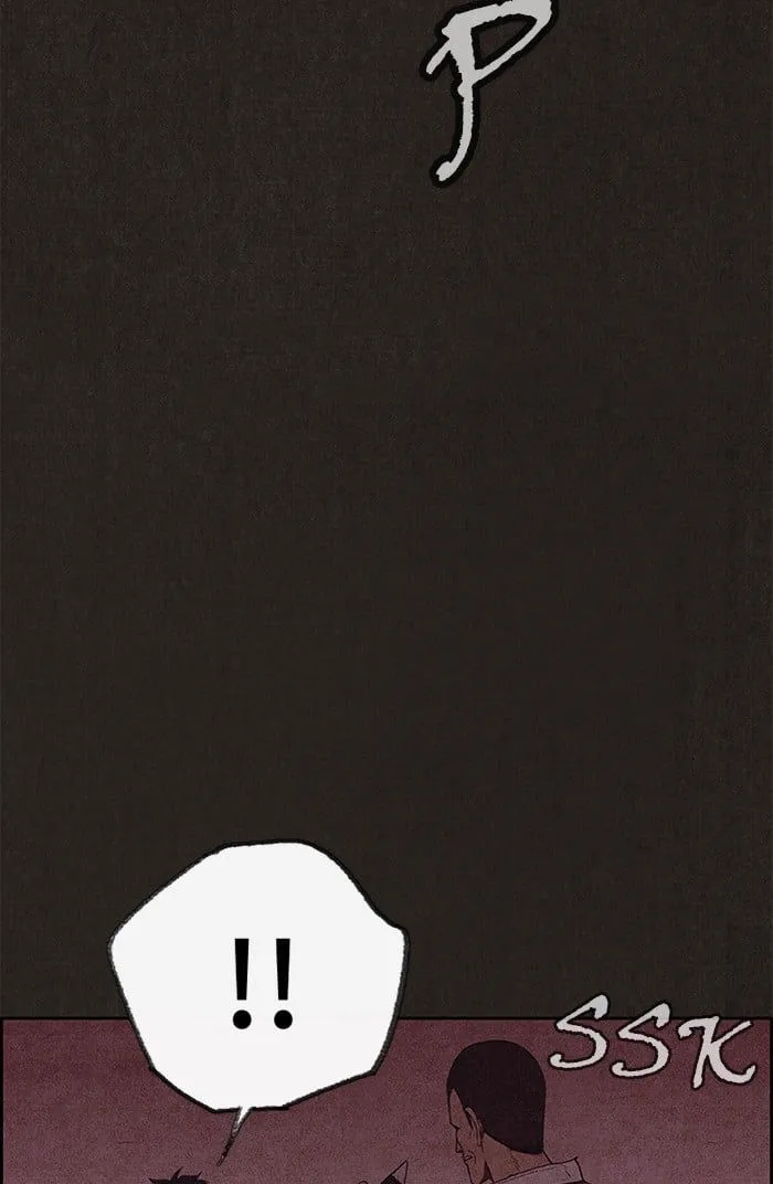 Read Sweet Home EN Manga Online