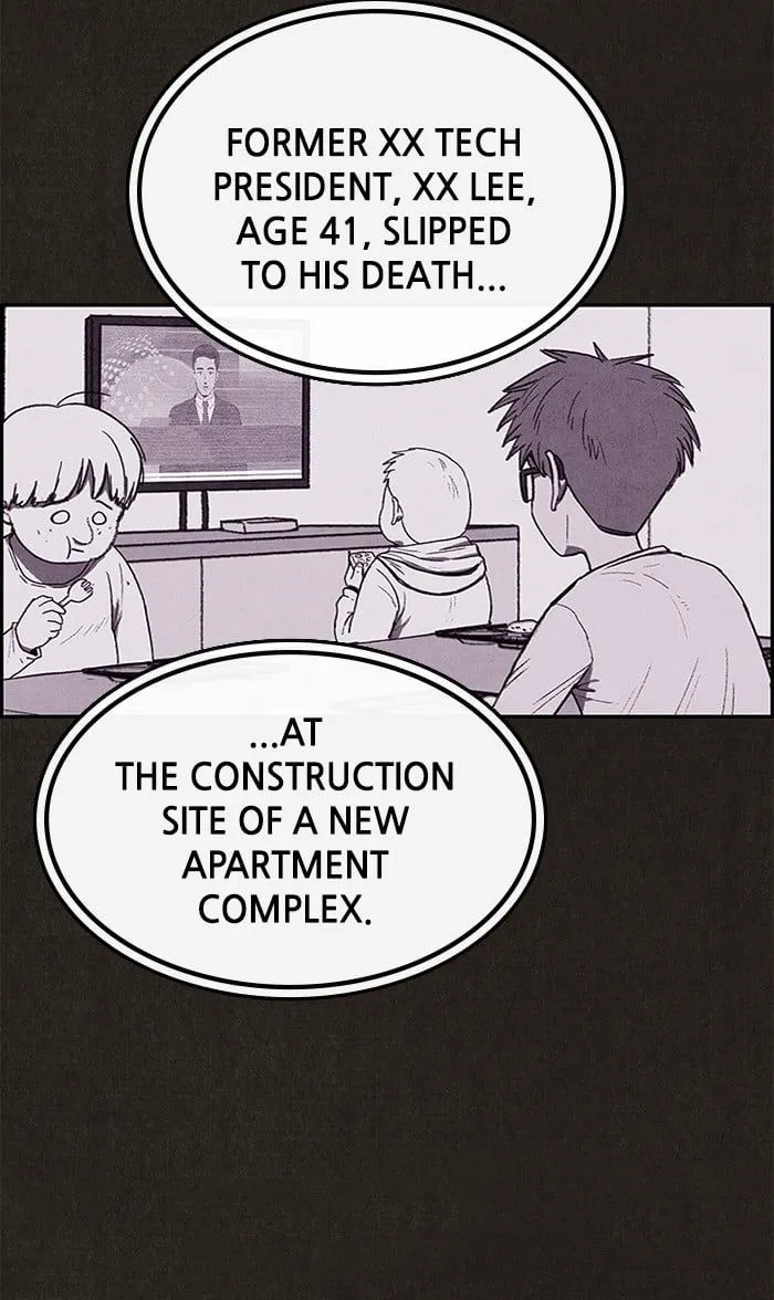 Read Sweet Home EN Manga Online