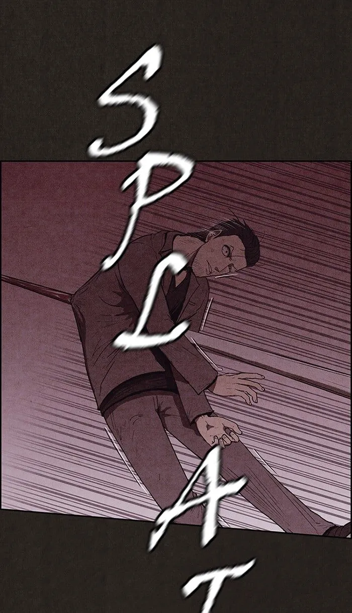 Read Sweet Home EN Manga Online