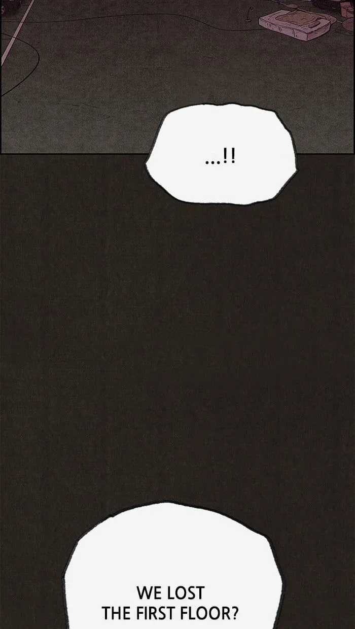 Read Sweet Home EN Manga Online