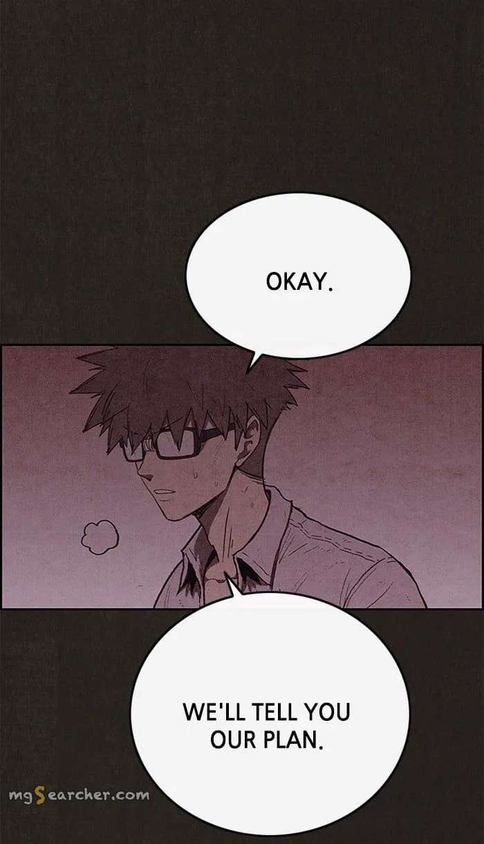 Read Sweet Home EN Manga Online