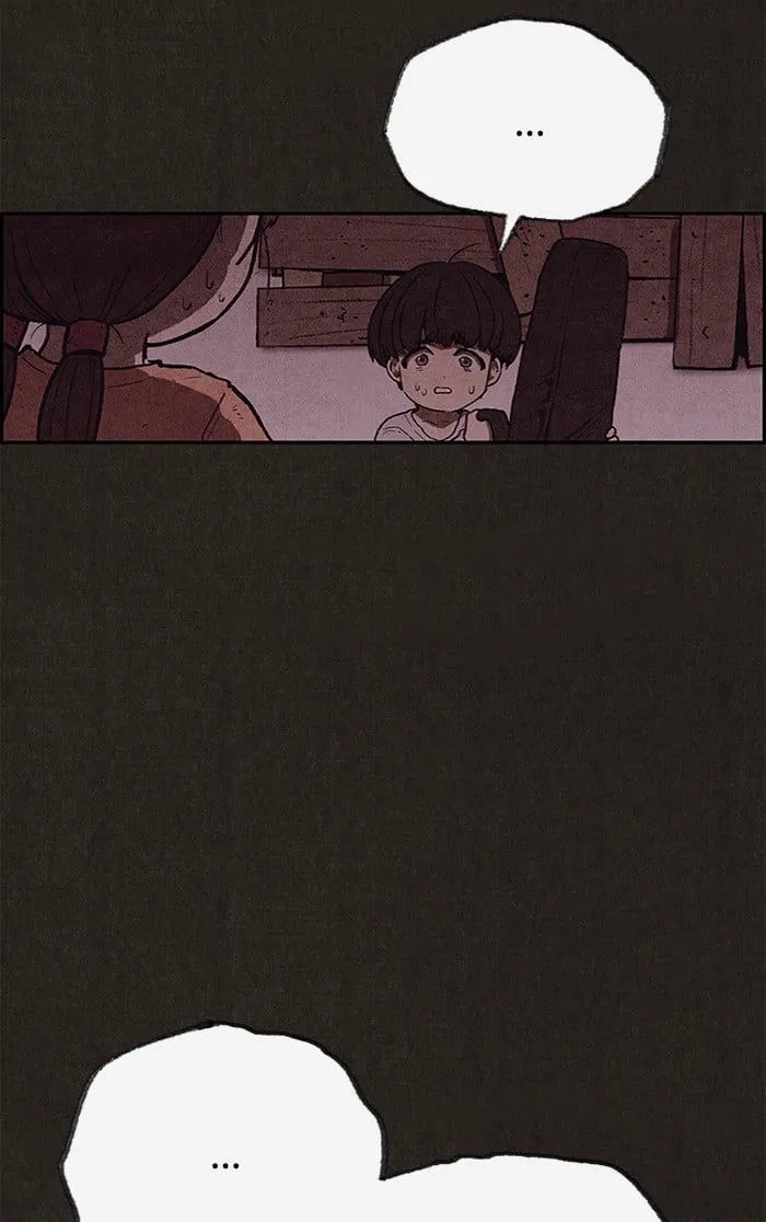 Read Sweet Home EN Manga Online