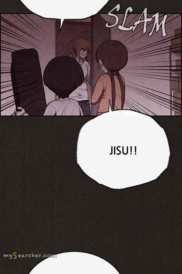 Read Sweet Home EN Manga Online