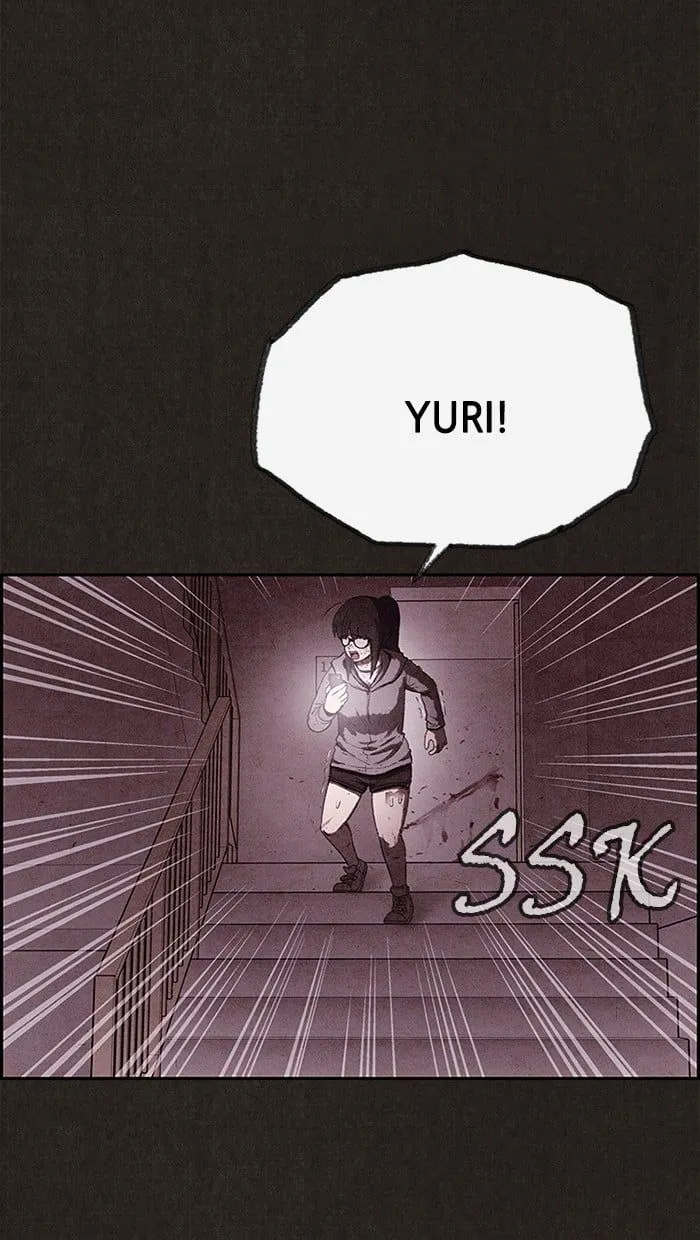 Read Sweet Home EN Manga Online