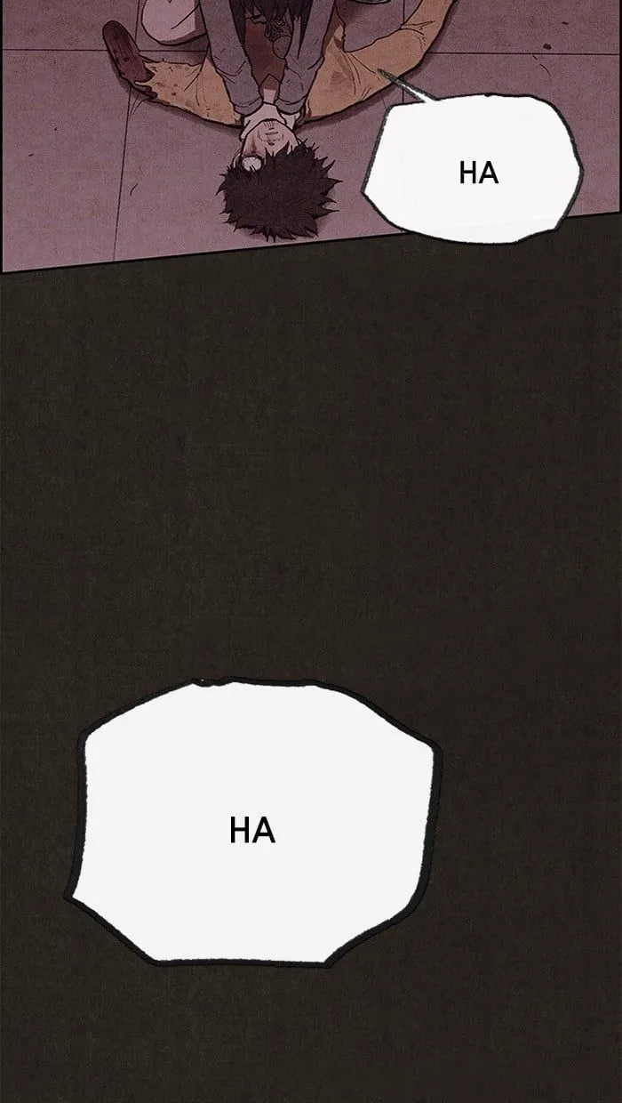 Read Sweet Home EN Manga Online