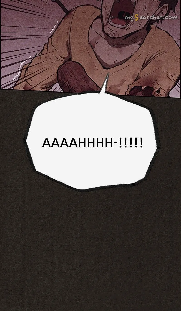 Read Sweet Home EN Manga Online