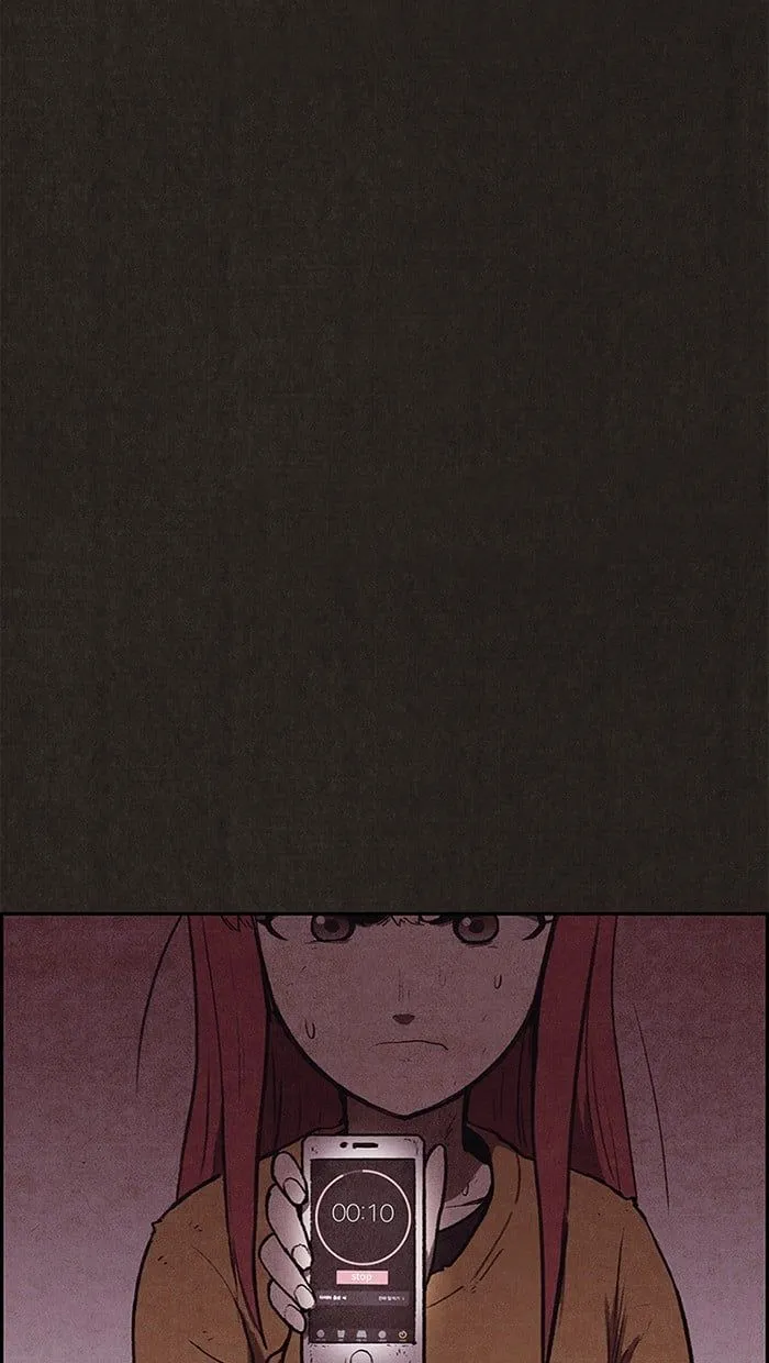 Read Sweet Home EN Manga Online