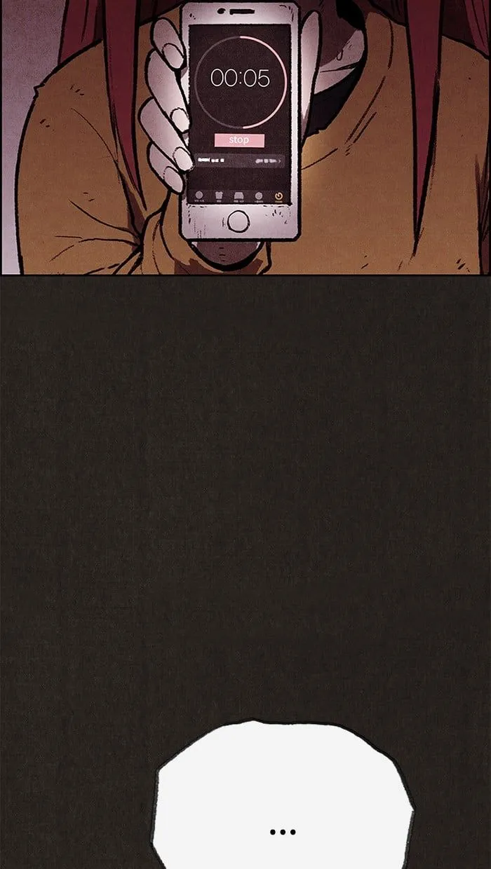 Read Sweet Home EN Manga Online