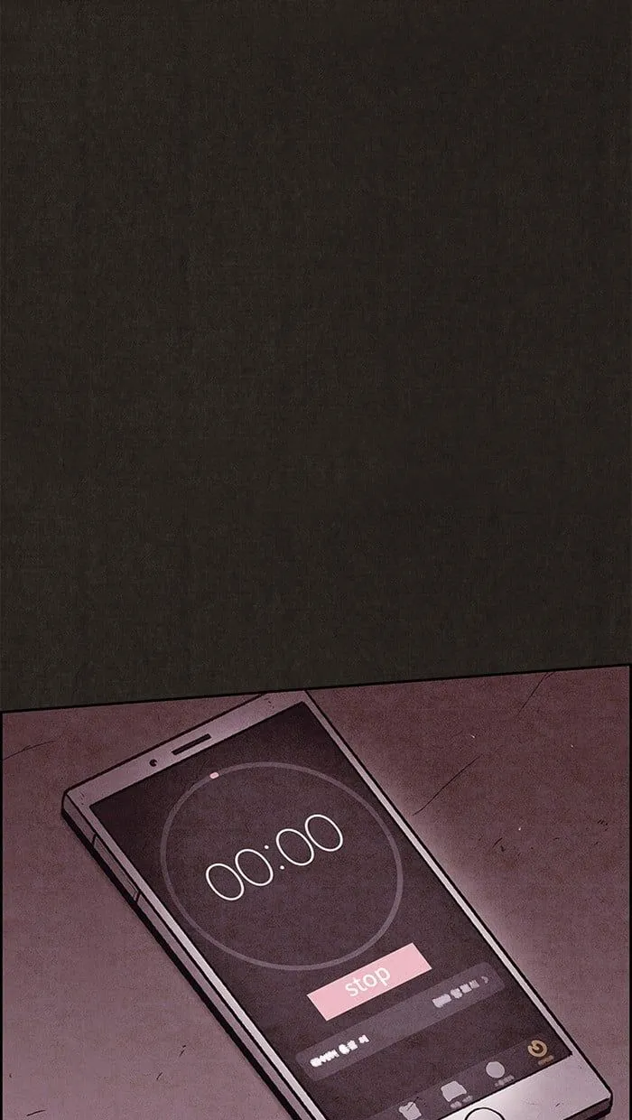 Read Sweet Home EN Manga Online