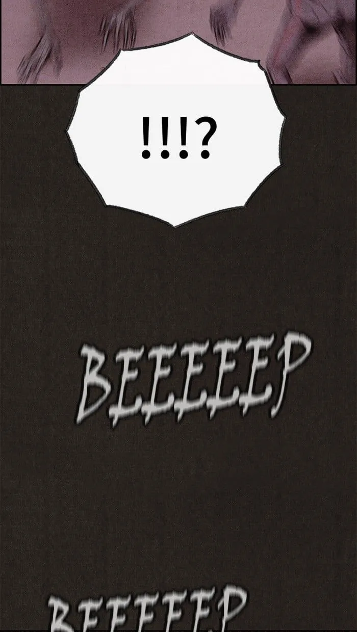 Read Sweet Home EN Manga Online