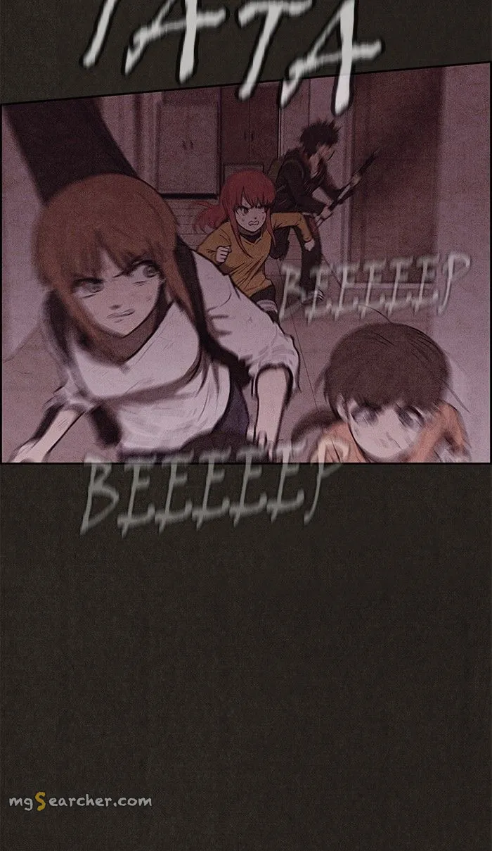 Read Sweet Home EN Manga Online