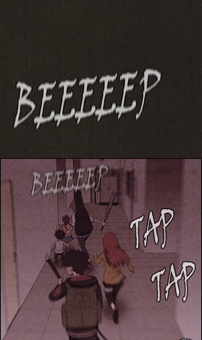 Read Sweet Home EN Manga Online