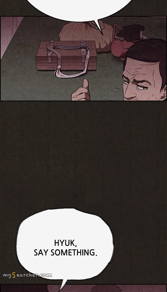 Read Sweet Home EN Manga Online