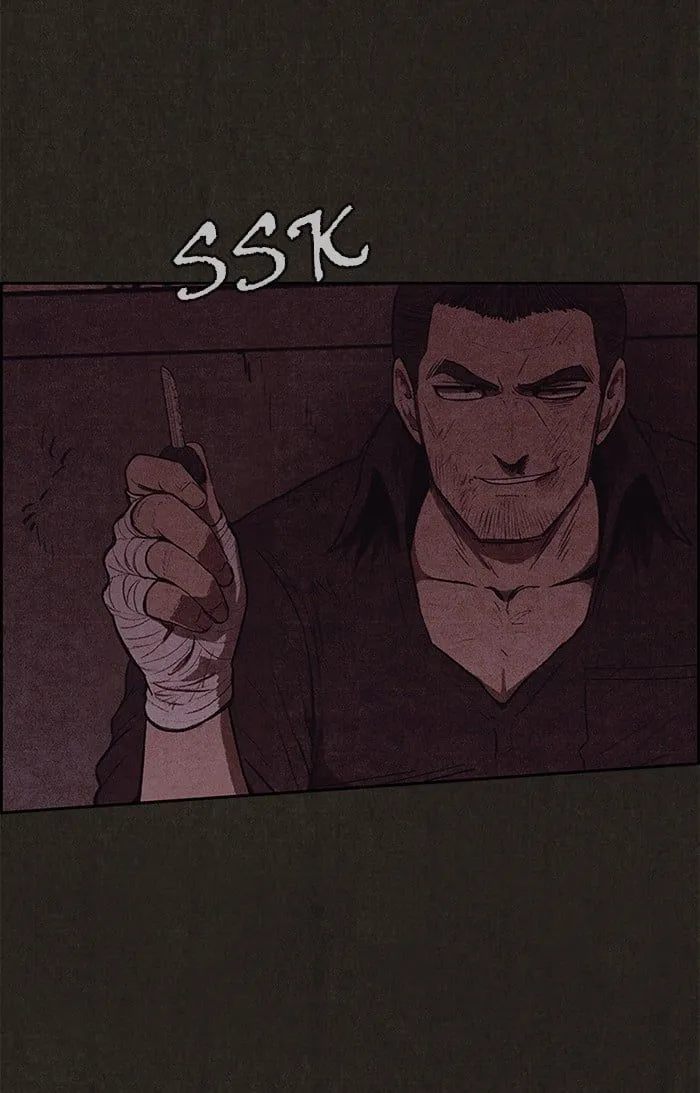 Read Sweet Home EN Manga Online