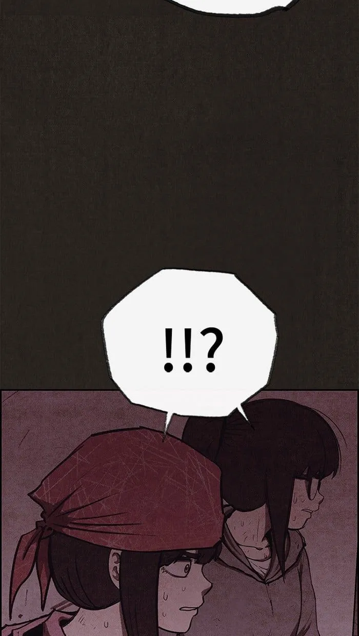 Read Sweet Home EN Manga Online