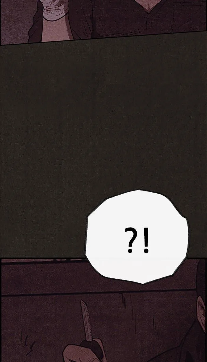 Read Sweet Home EN Manga Online