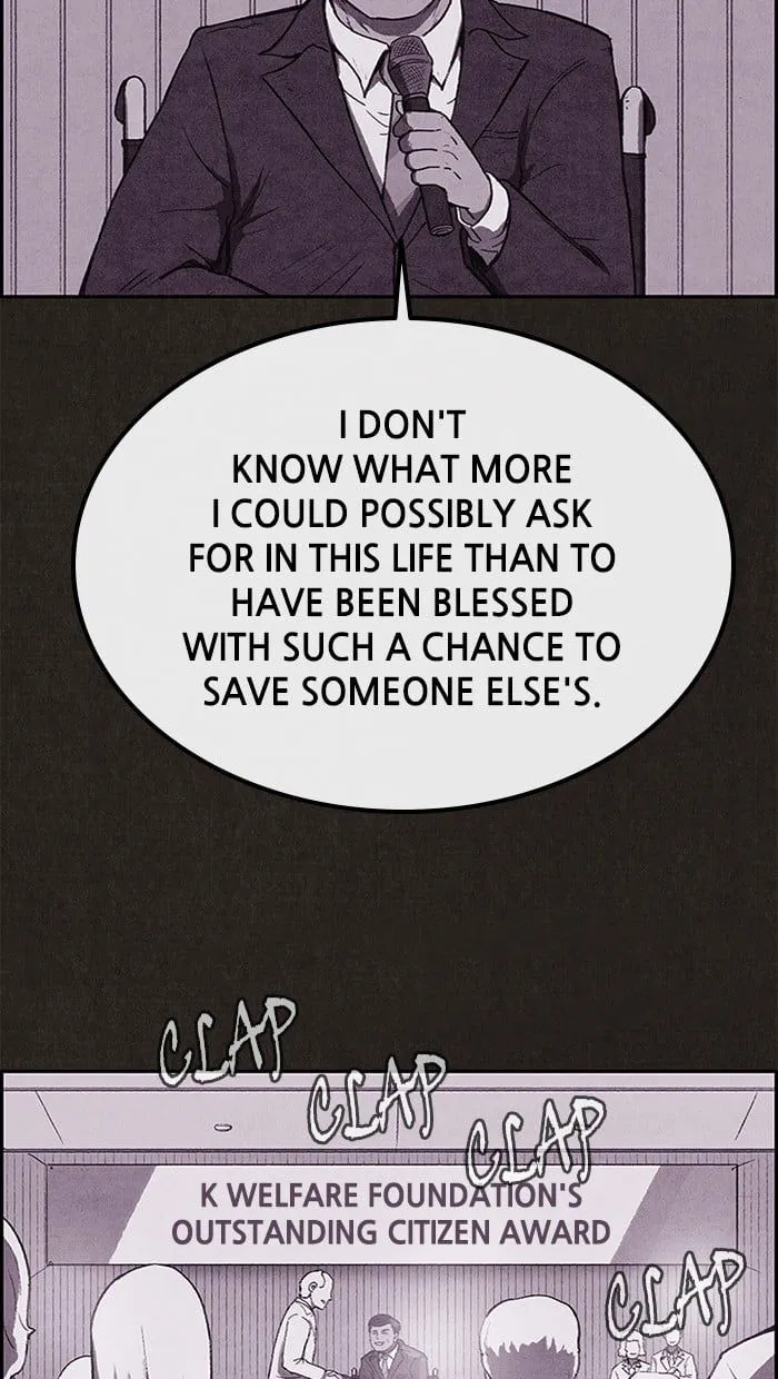 Read Sweet Home EN Manga Online