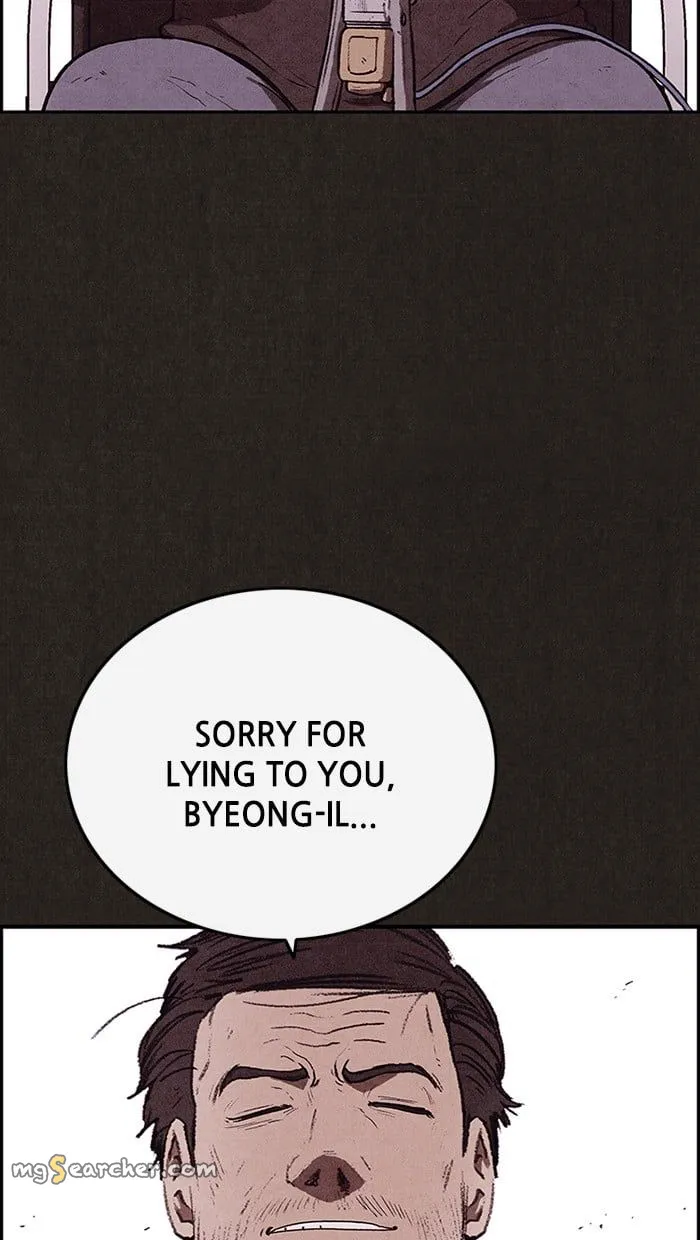 Read Sweet Home EN Manga Online