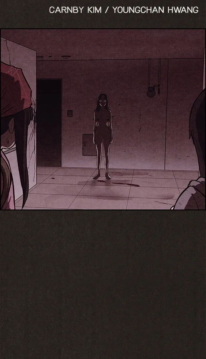 Read Sweet Home EN Manga Online