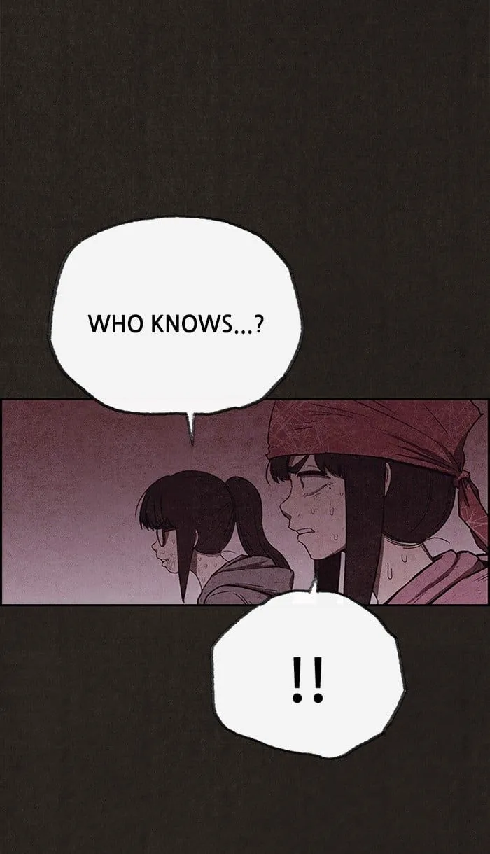 Read Sweet Home EN Manga Online