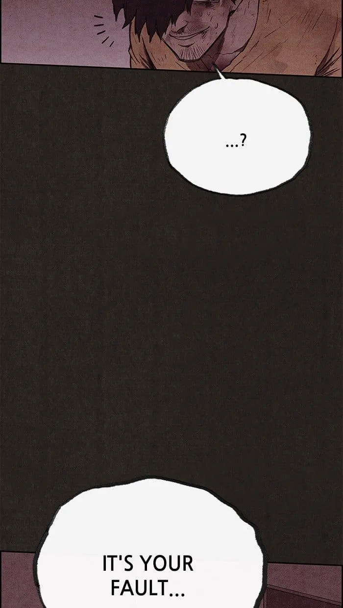 Read Sweet Home EN Manga Online