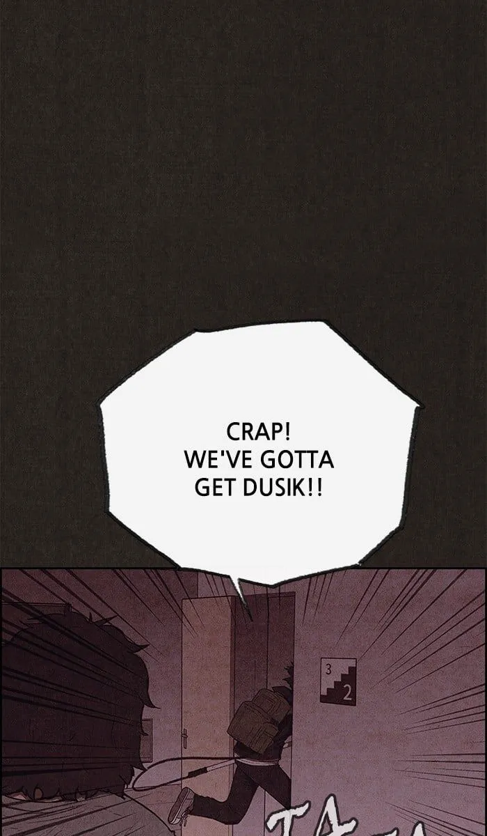 Read Sweet Home EN Manga Online