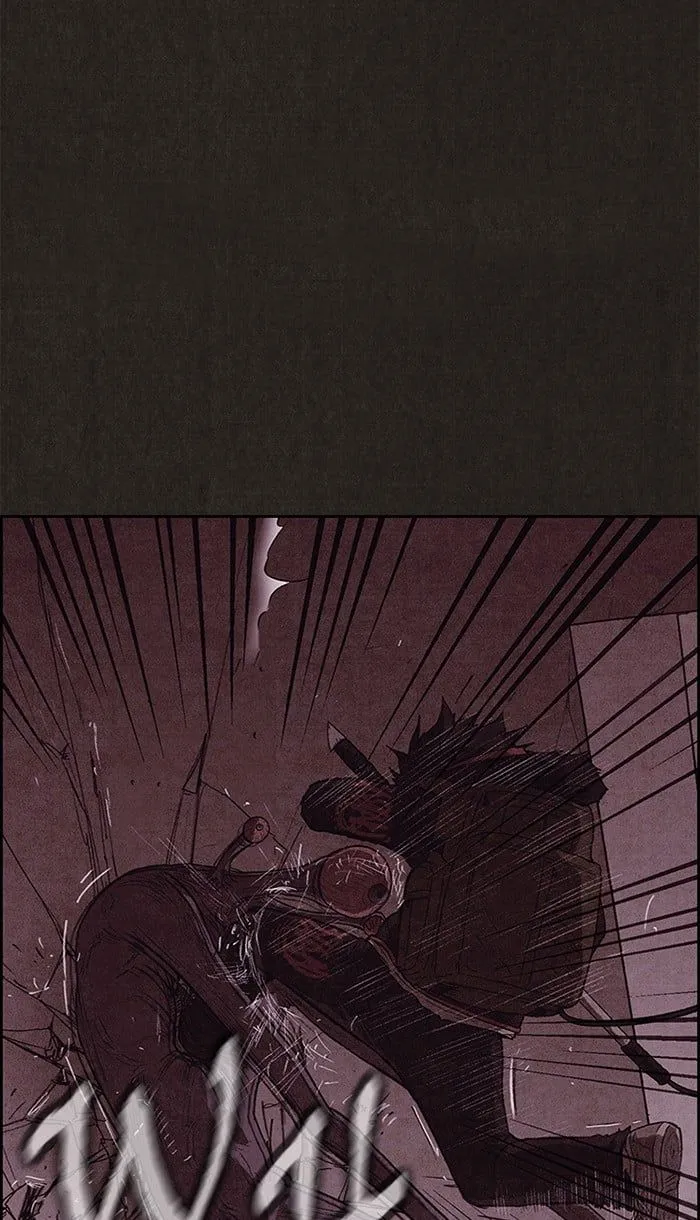 Read Sweet Home EN Manga Online