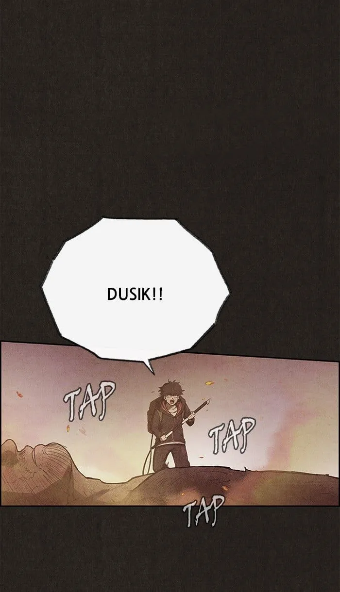 Read Sweet Home EN Manga Online