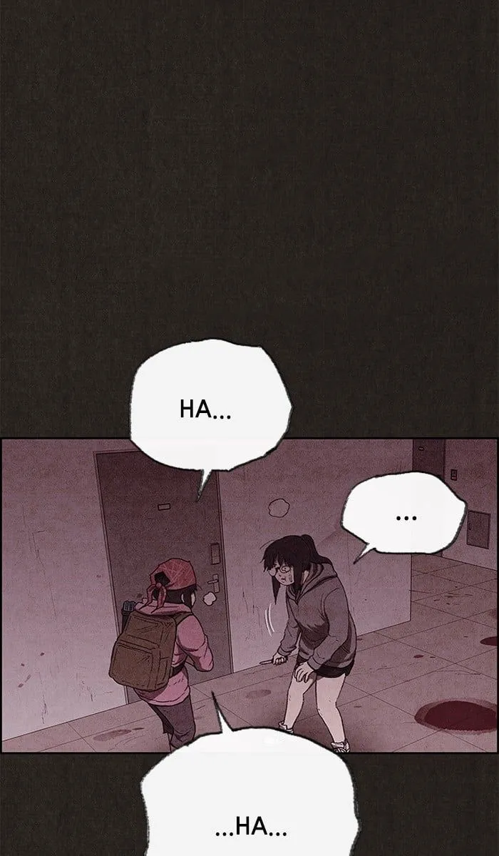 Read Sweet Home EN Manga Online