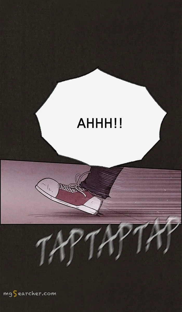 Read Sweet Home EN Manga Online