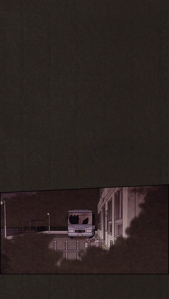 Read Sweet Home EN Manga Online