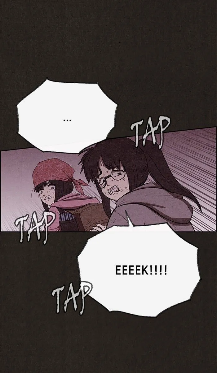 Read Sweet Home EN Manga Online