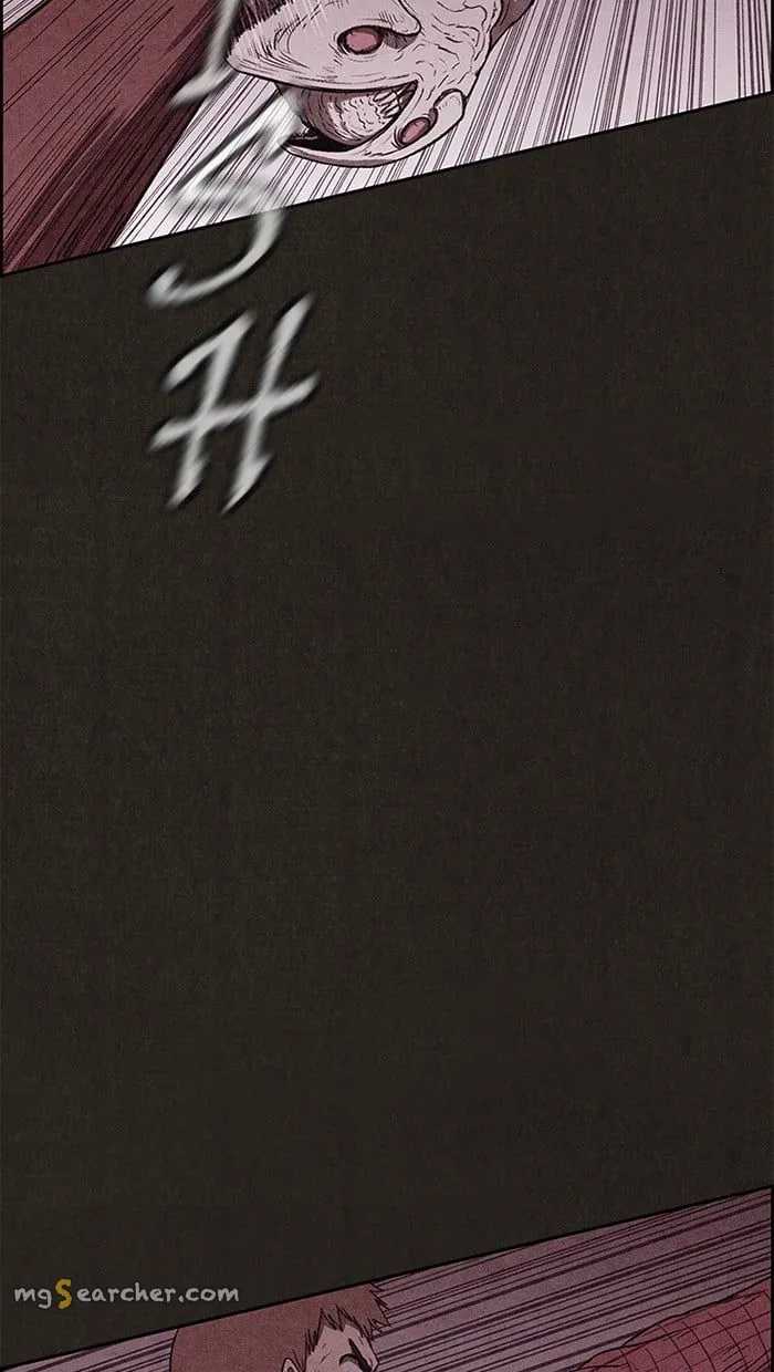 Read Sweet Home EN Manga Online