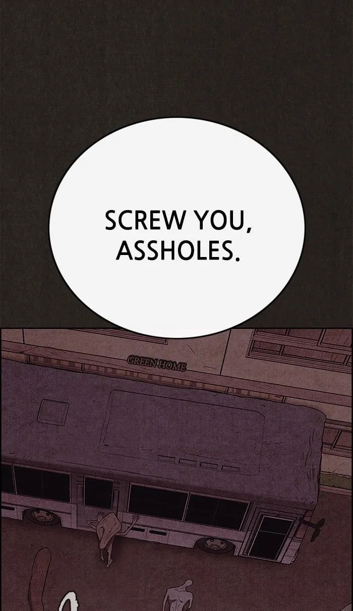 Read Sweet Home EN Manga Online