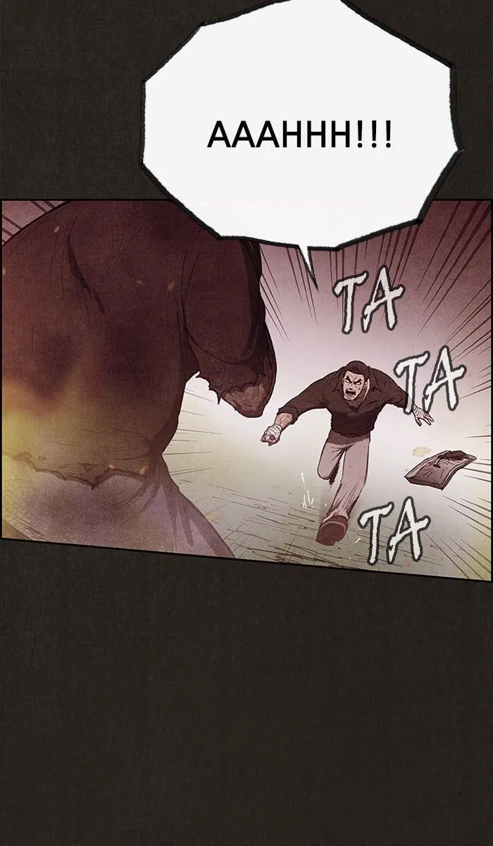 Read Sweet Home EN Manga Online