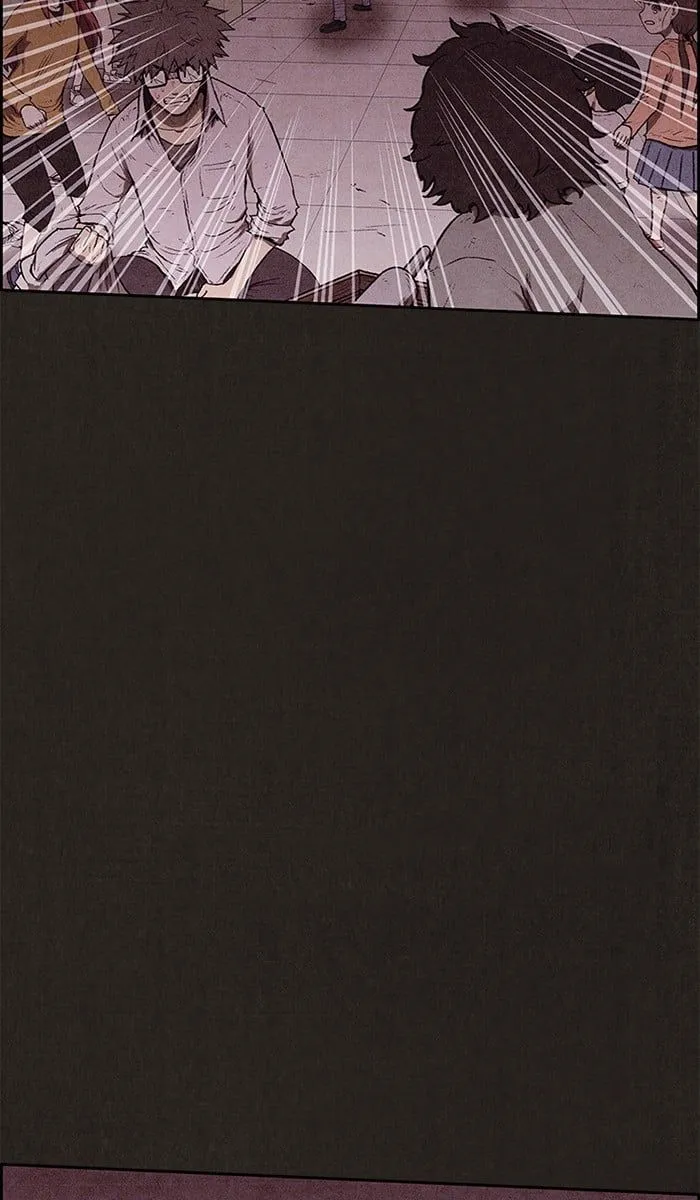 Read Sweet Home EN Manga Online