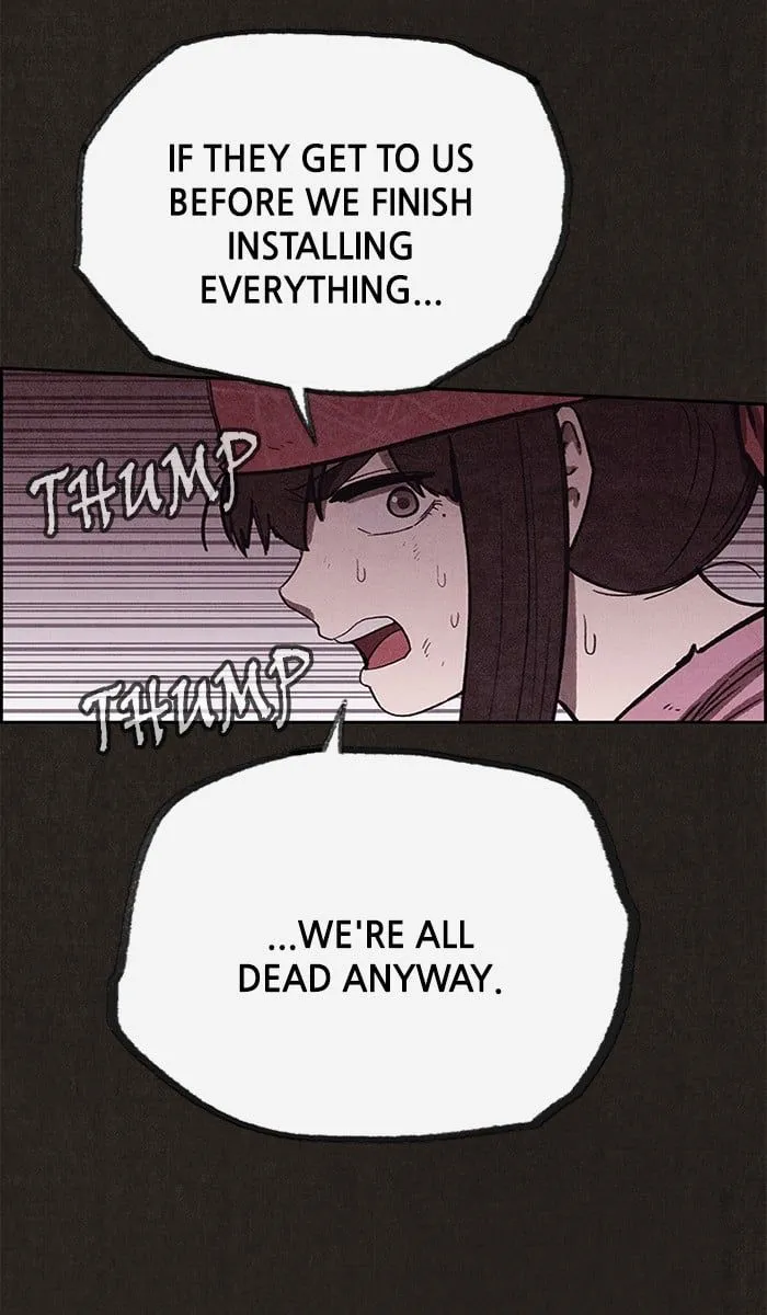 Read Sweet Home EN Manga Online