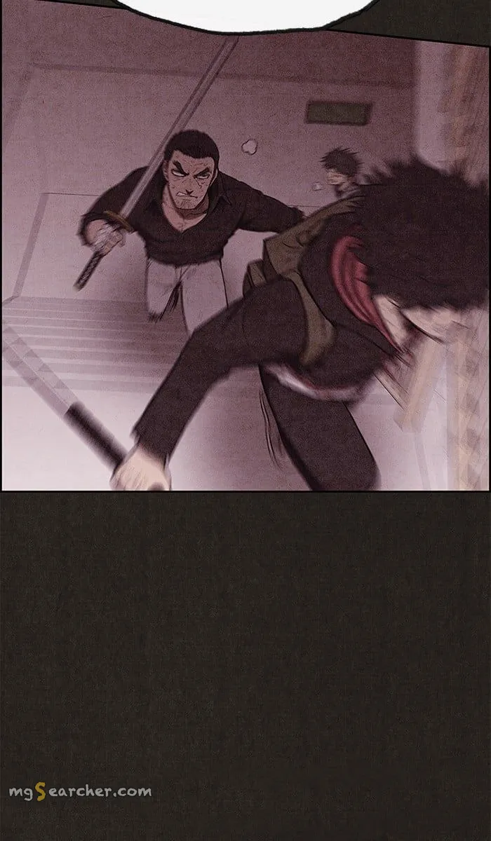 Read Sweet Home EN Manga Online