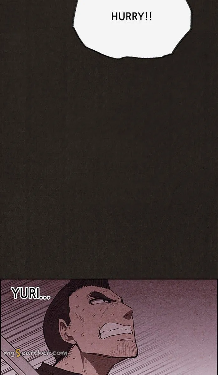 Read Sweet Home EN Manga Online