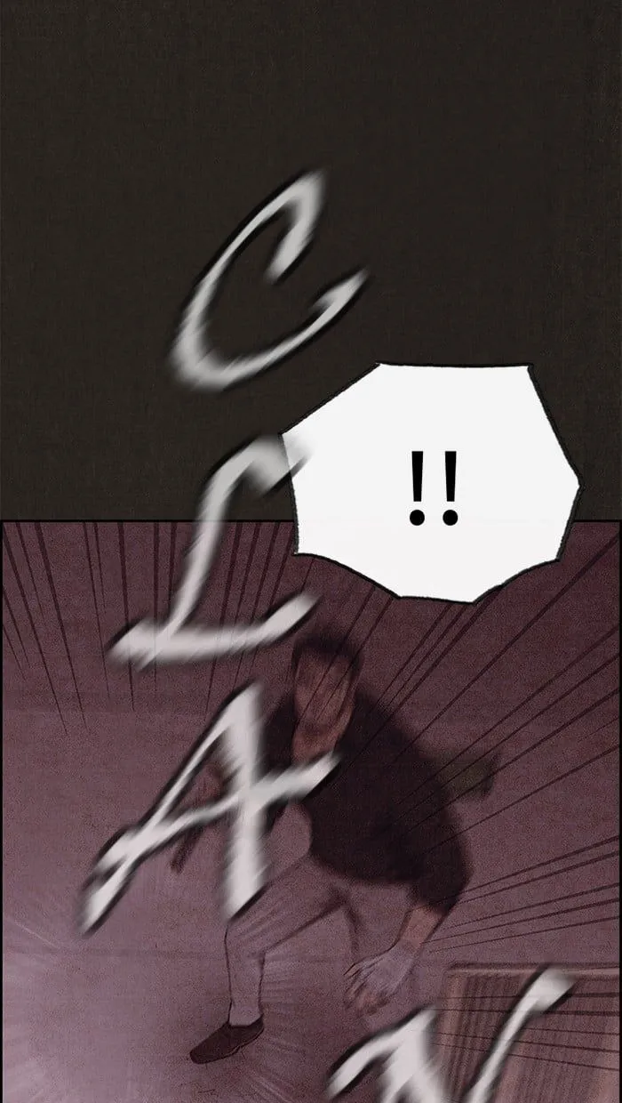 Read Sweet Home EN Manga Online